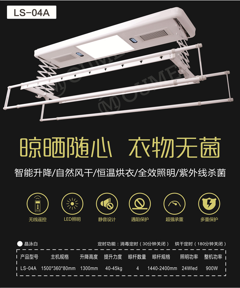 9_副本.jpg 9_副本.jpg